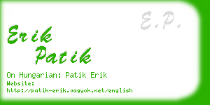 erik patik business card